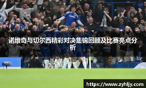 尊龙凯时人生就是搏!