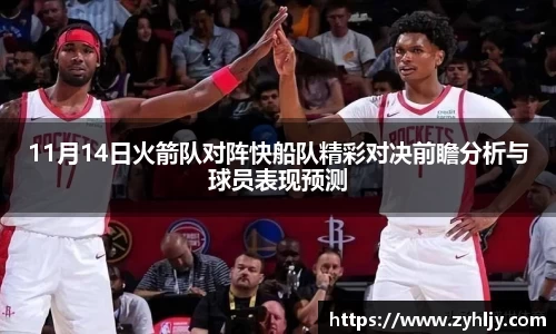 尊龙凯时官方网站