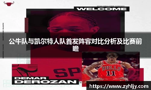 尊龙凯时人生就是搏!