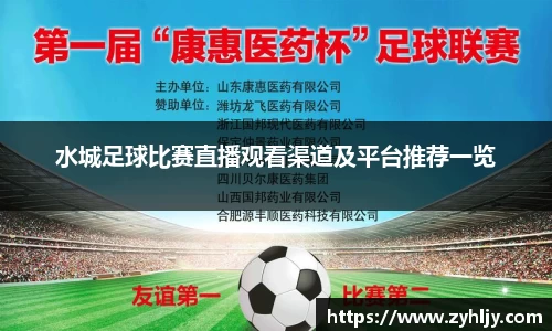 尊龙凯时人生就是搏!