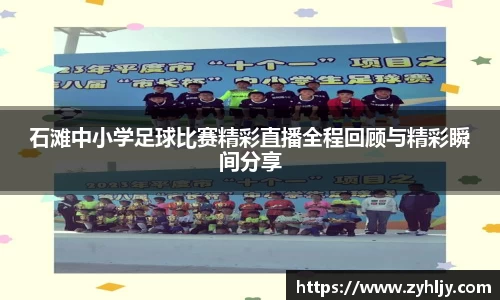 z6尊龙凯时