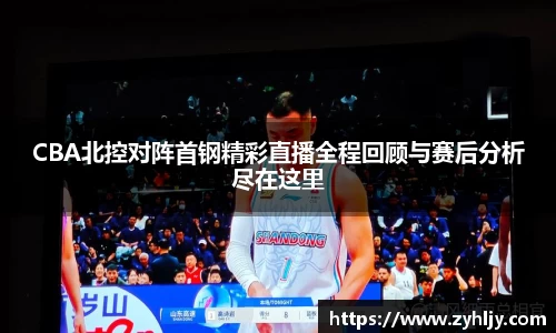 z6尊龙凯时