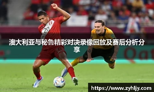 尊龙凯时人生就是搏!