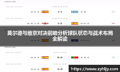 尊龙凯时ag旗舰厅