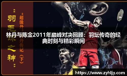 z6尊龙凯时