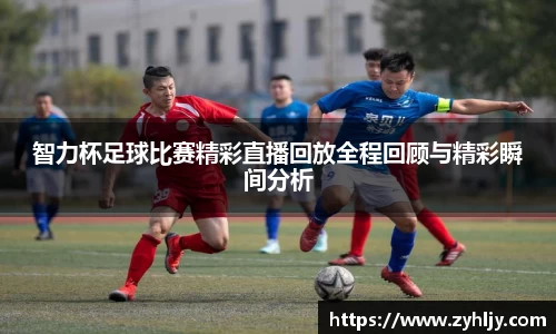 z6尊龙凯时