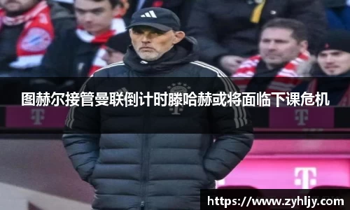 尊龙凯时官方网站