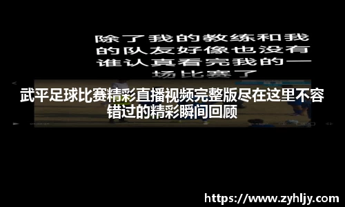 尊龙凯时官方网站