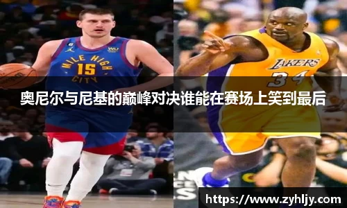 尊龙凯时人生就是搏!