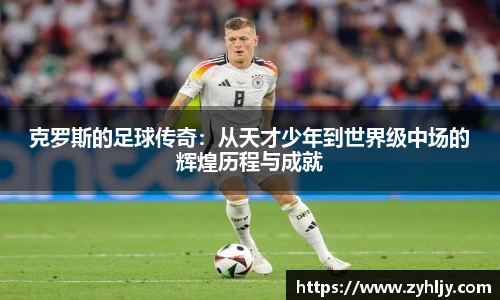尊龙凯时人生就是搏!