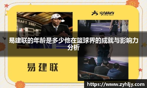 z6尊龙凯时