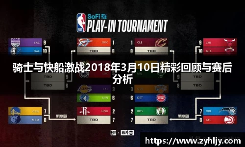 尊龙凯时人生就是搏!