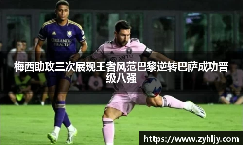 尊龙凯时人生就是搏!