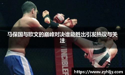 尊龙凯时官方网站
