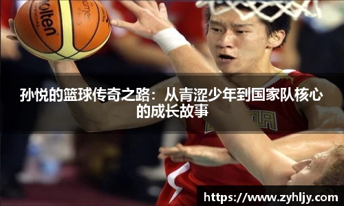 z6尊龙凯时