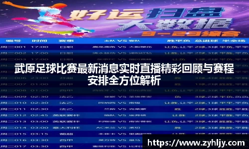 尊龙凯时官方网站