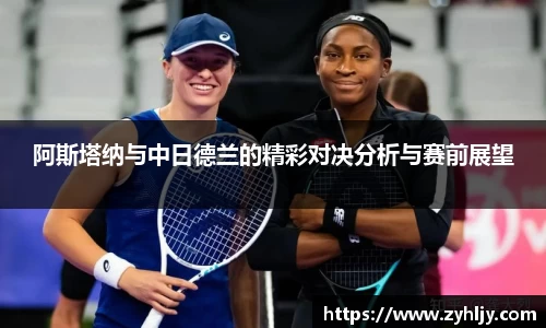 尊龙凯时ag旗舰厅