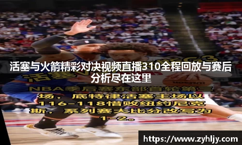 z6尊龙凯时