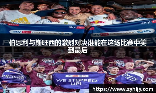 尊龙凯时官方网站